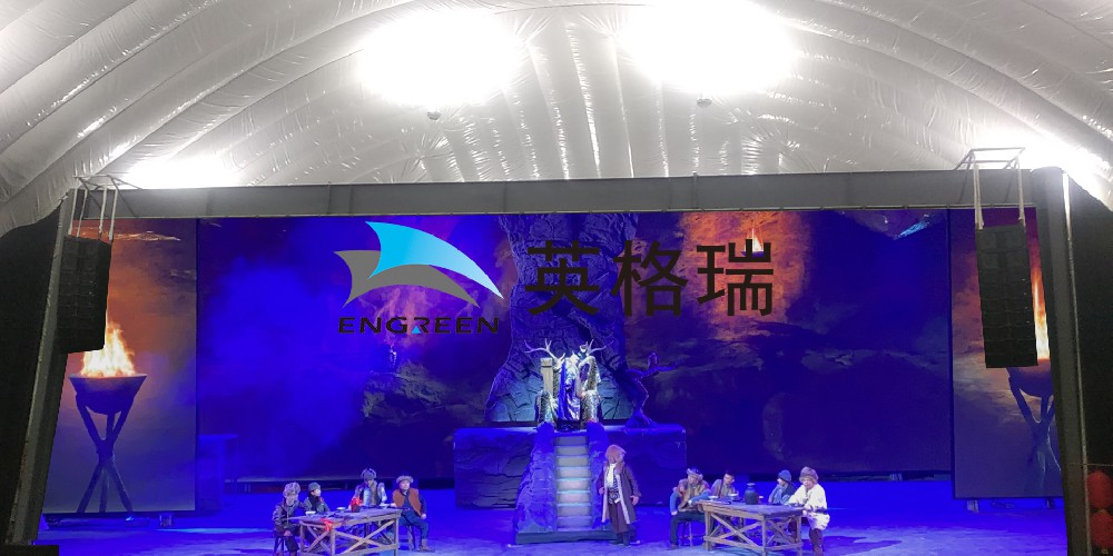 充富二代精产国品結構助力藝術發展，以科技之力打造劇場館——黑龍江劇場館