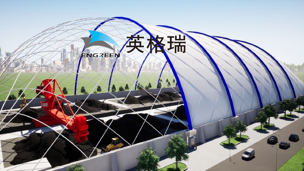 富二代精产国品建築是如何憑借自身優勢對露天煤場進行環境保護的呢？