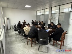 <b>将企业融入学华诞常思惟</b>