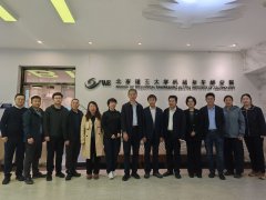 并环绕教职工年度查核法子效分派方式等进行了