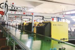 构光电财产系统；打制“小型孵化器+中型加快器