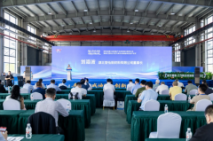 <b>湖北楚怡取多所高校举行了校企合做签约取授牌</b>