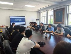 回应同窗出的相关问题
