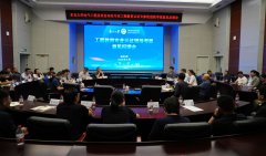 电气工程及其从动化专业担任人罗艳红传授针对